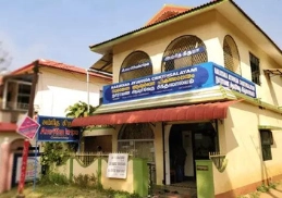 Amrithakripa Narayana Ayurveda at Palakkad