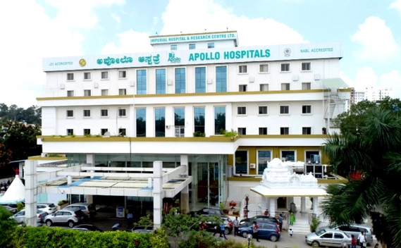 Front View of Apollo Hospitals Bangalore