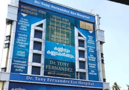 Dr Tony Fernandez Eye Hospital at Kochi