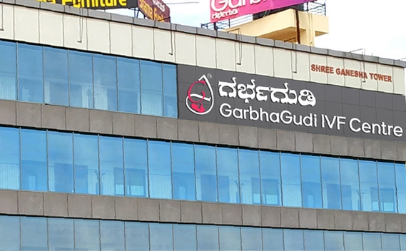Exterior View of GarbhaGudi