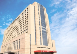 Kokilaben Dhirubhai Ambani Hospital at Mumbai