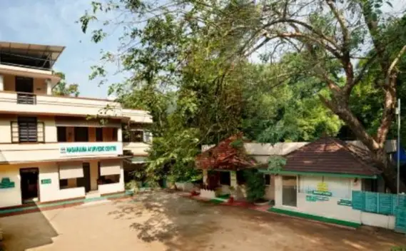 Nagarjuna Ayurveda Hospital front View