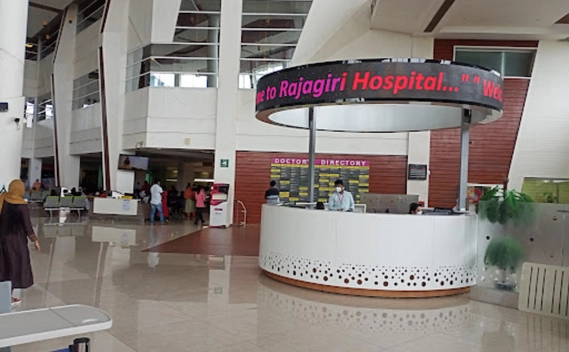 Reception area at Rajagiri Hospital
