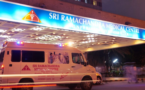 Entrance Area at SRMC