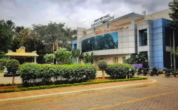 Exterior View of Sankara Eye Hospital